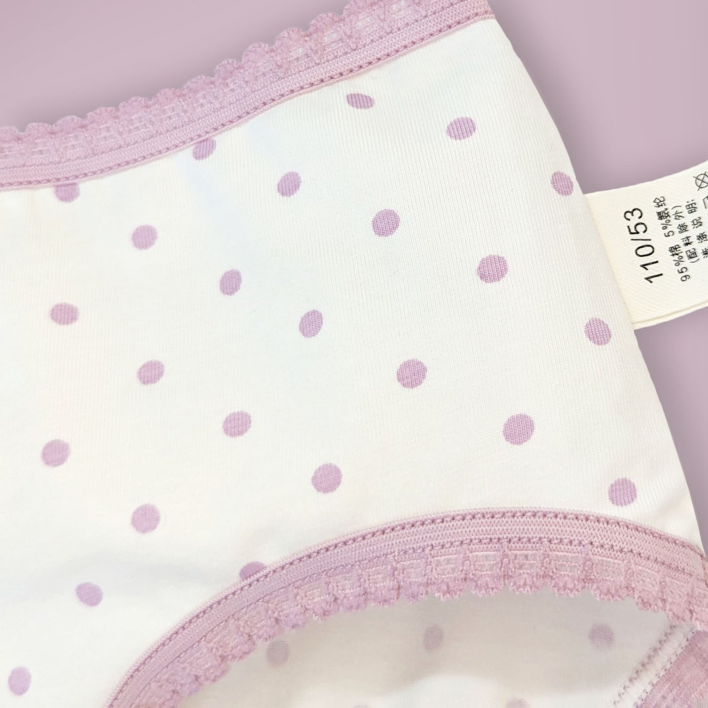 Moon Under the Bridge Girls' Soft Cotton Knickers Underwear Pack of 4 - Purple