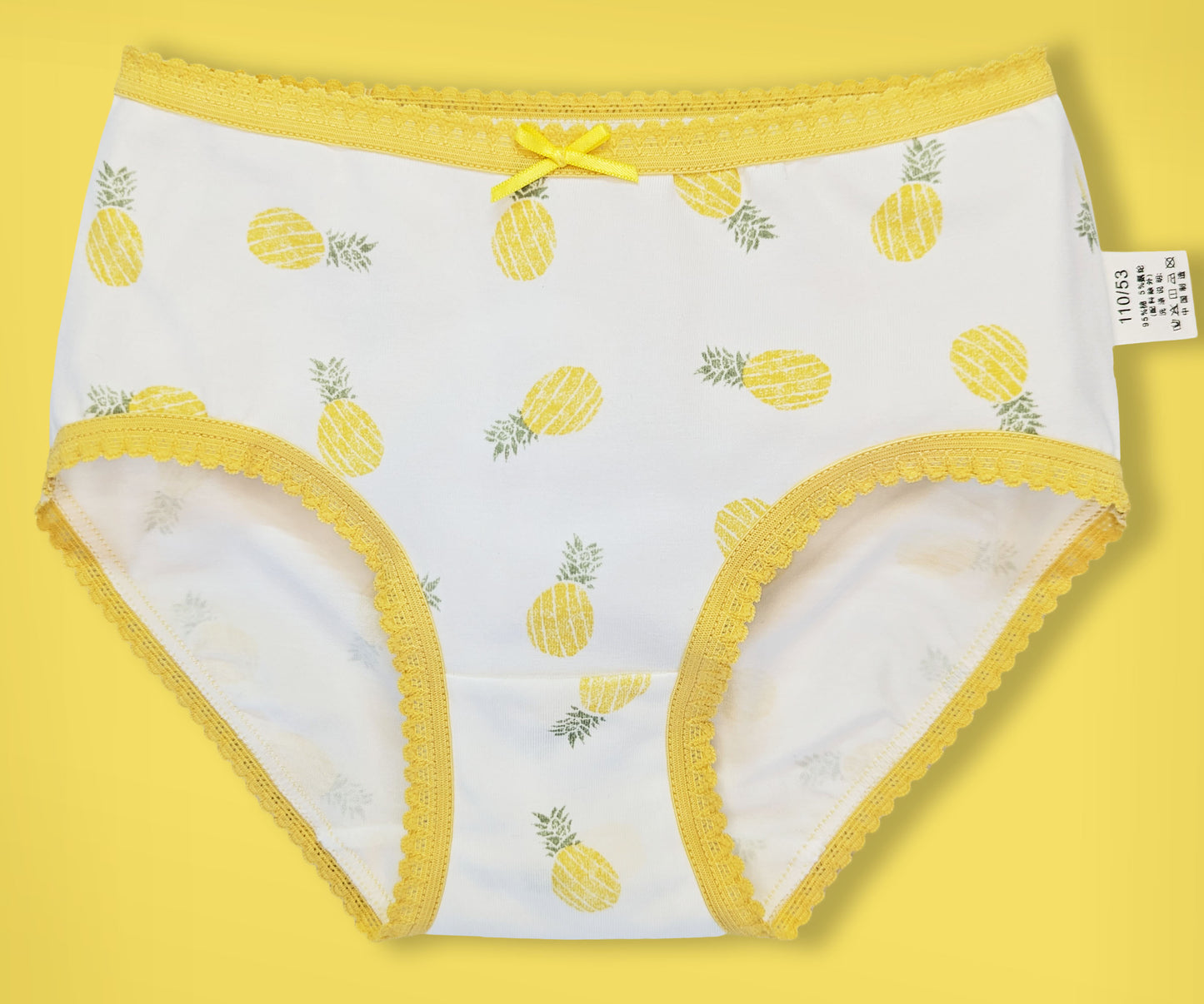 Moon Under the Bridge Girls' Soft Cotton Knickers Underwear Pack of 4 - Yellow