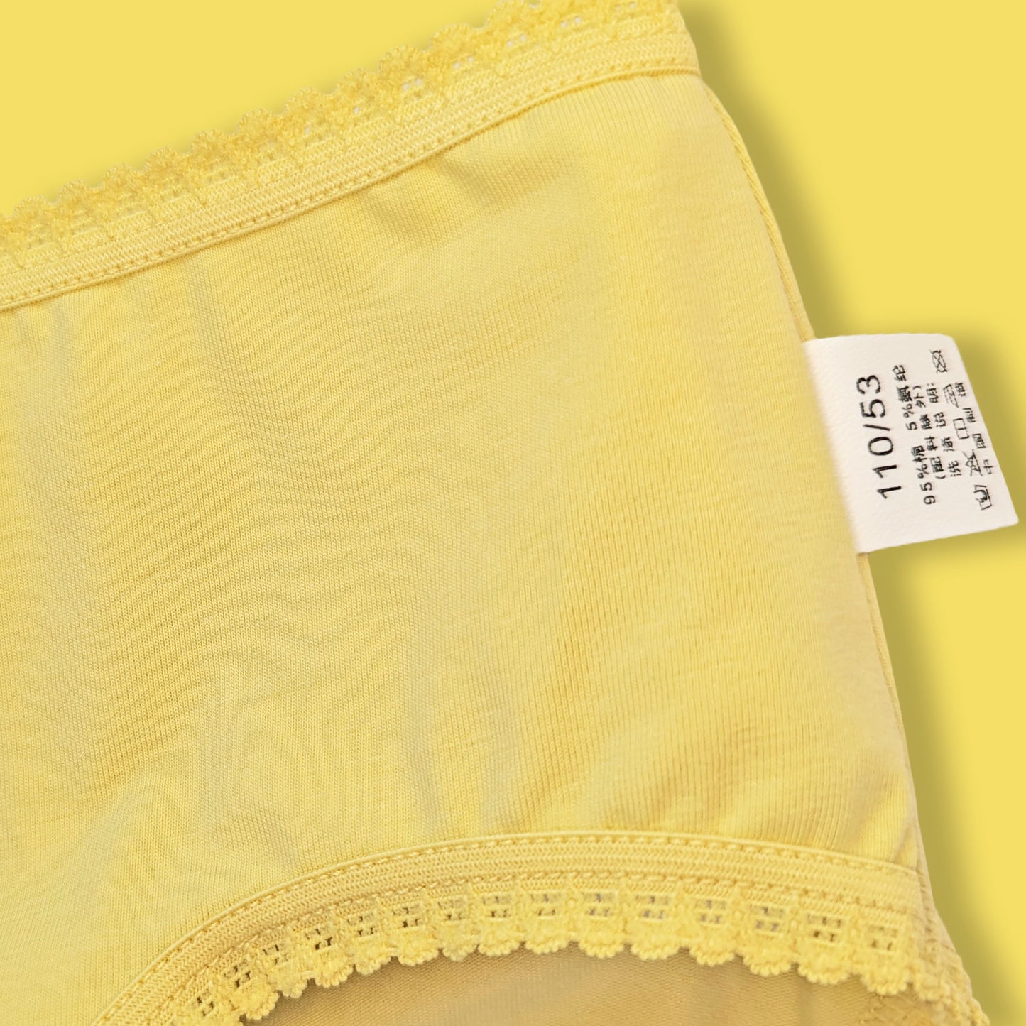 Moon Under the Bridge Girls' Soft Cotton Knickers Underwear Pack of 4 - Yellow